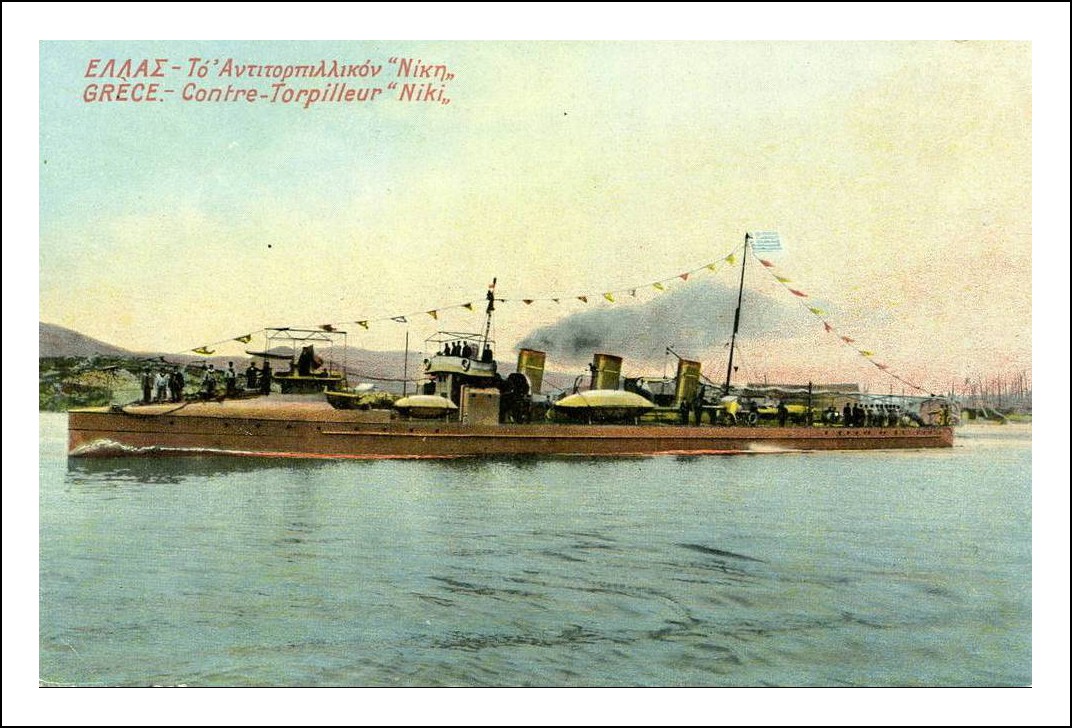 NIKI Contre torpilleur.jpg