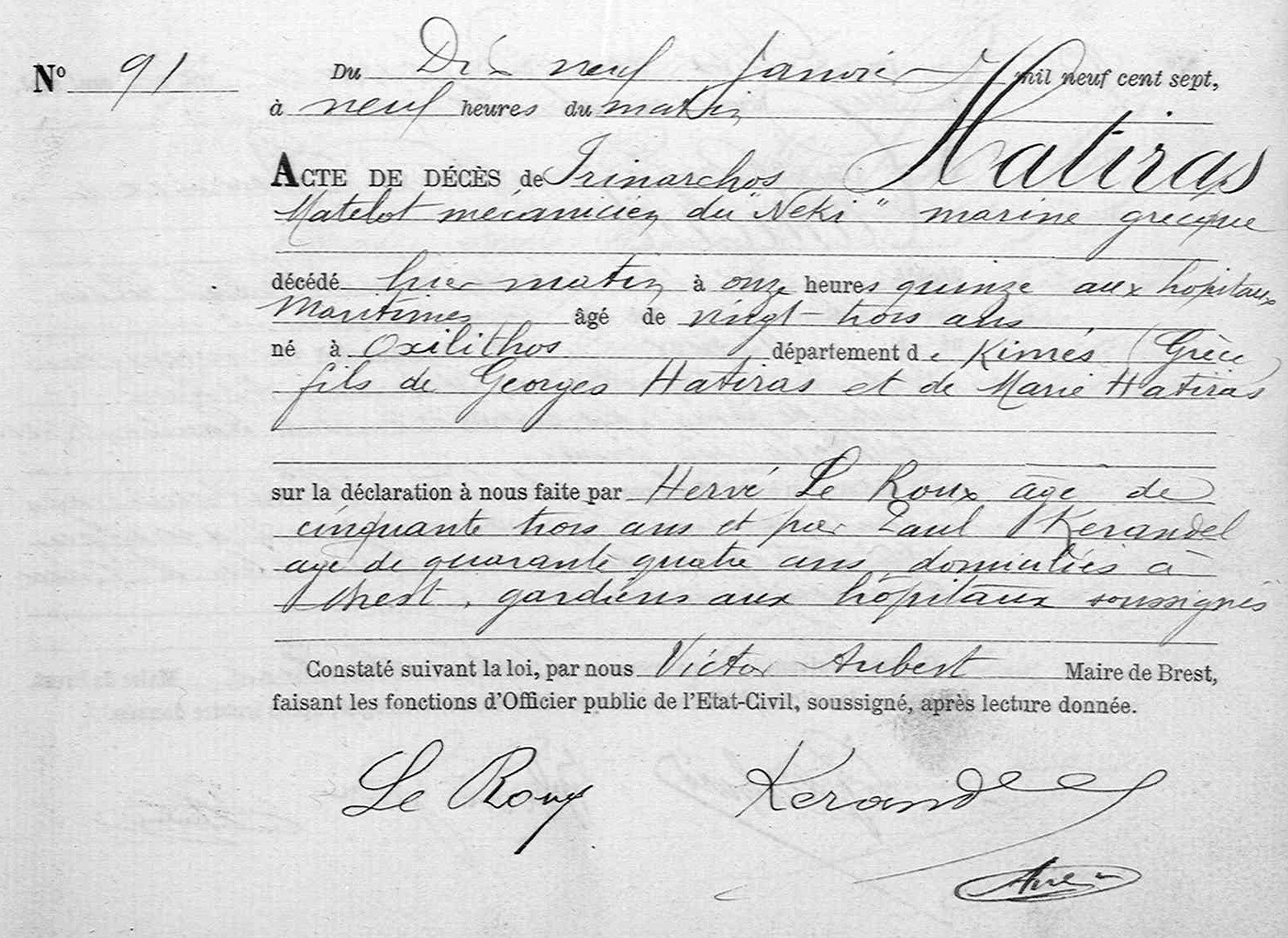 HATIRAS (Irinarchos) - Acte de décès - .jpg