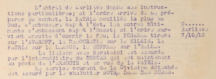 NOTRE DAME DES DUNES