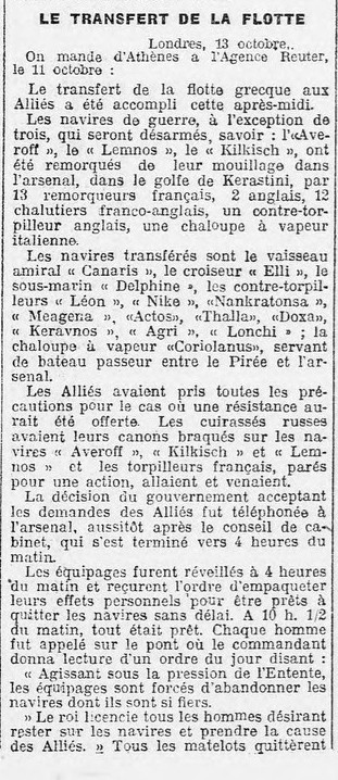 CORIOLANUS L'Eclair 1916-10-14 A.jpg