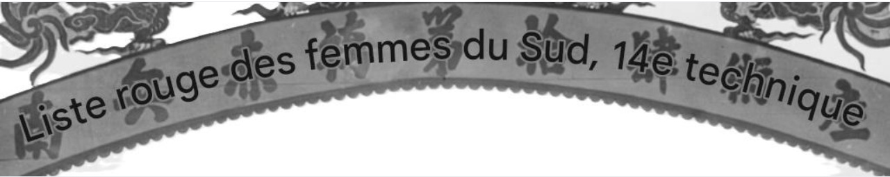 camp chinois.jpg