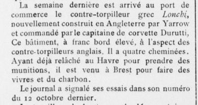 LONGHI LONCHI Le Yacht 1908-05-16 A.jpg