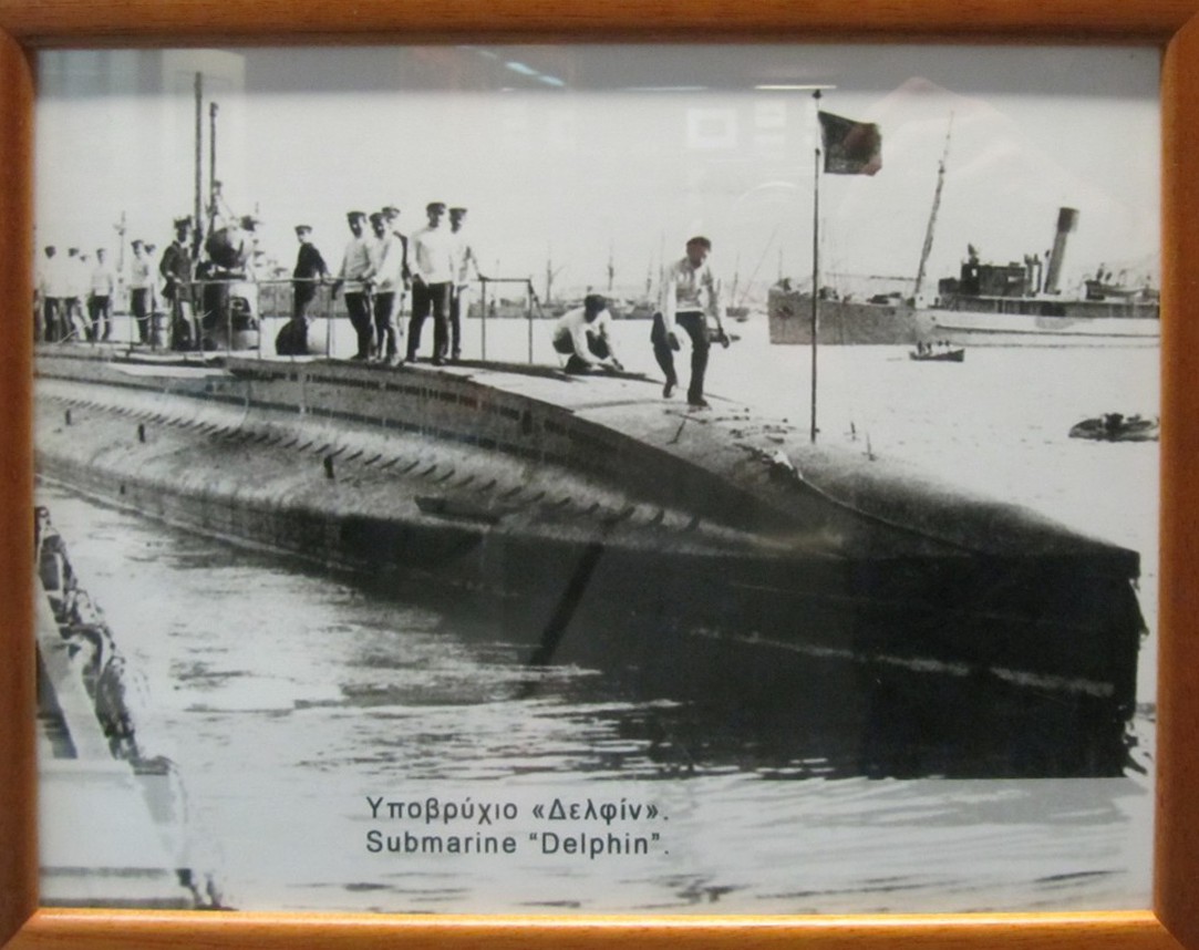 DELPHIN - Δελφιν