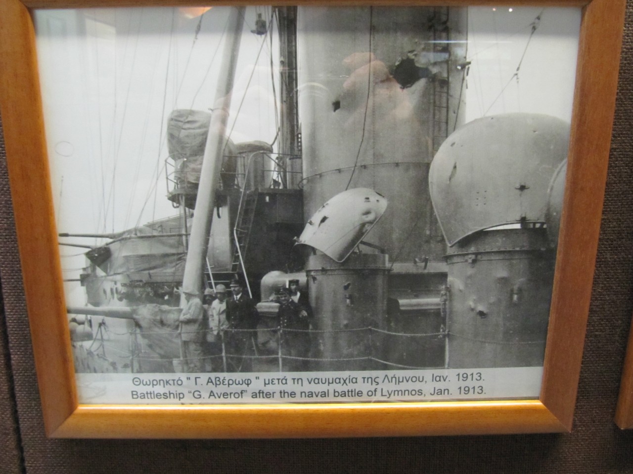 GEORGIOS AVEROF kriegsmuseum-modelle148.jpg