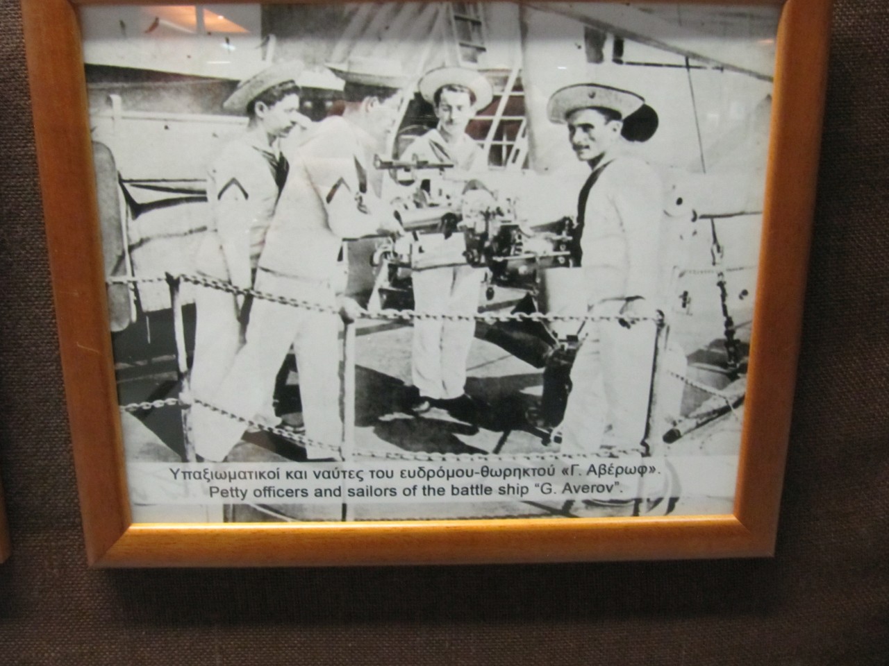 GEORGIOS AVEROF kriegsmuseum-modelle150.jpg