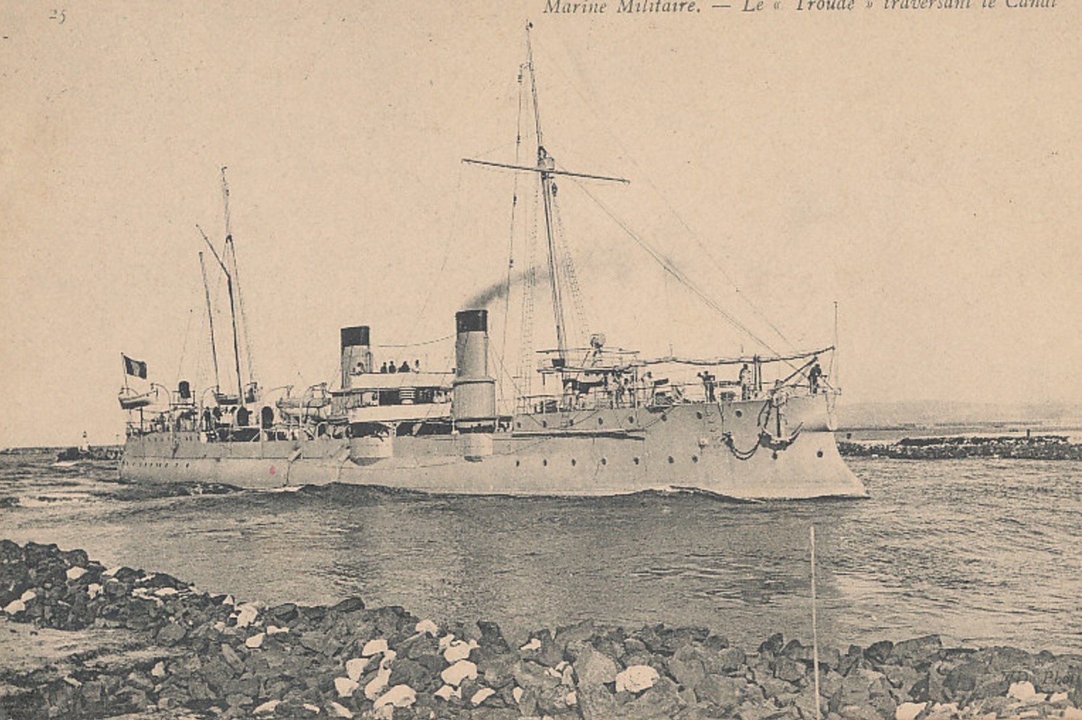 TROUDE Canal Suez.jpg