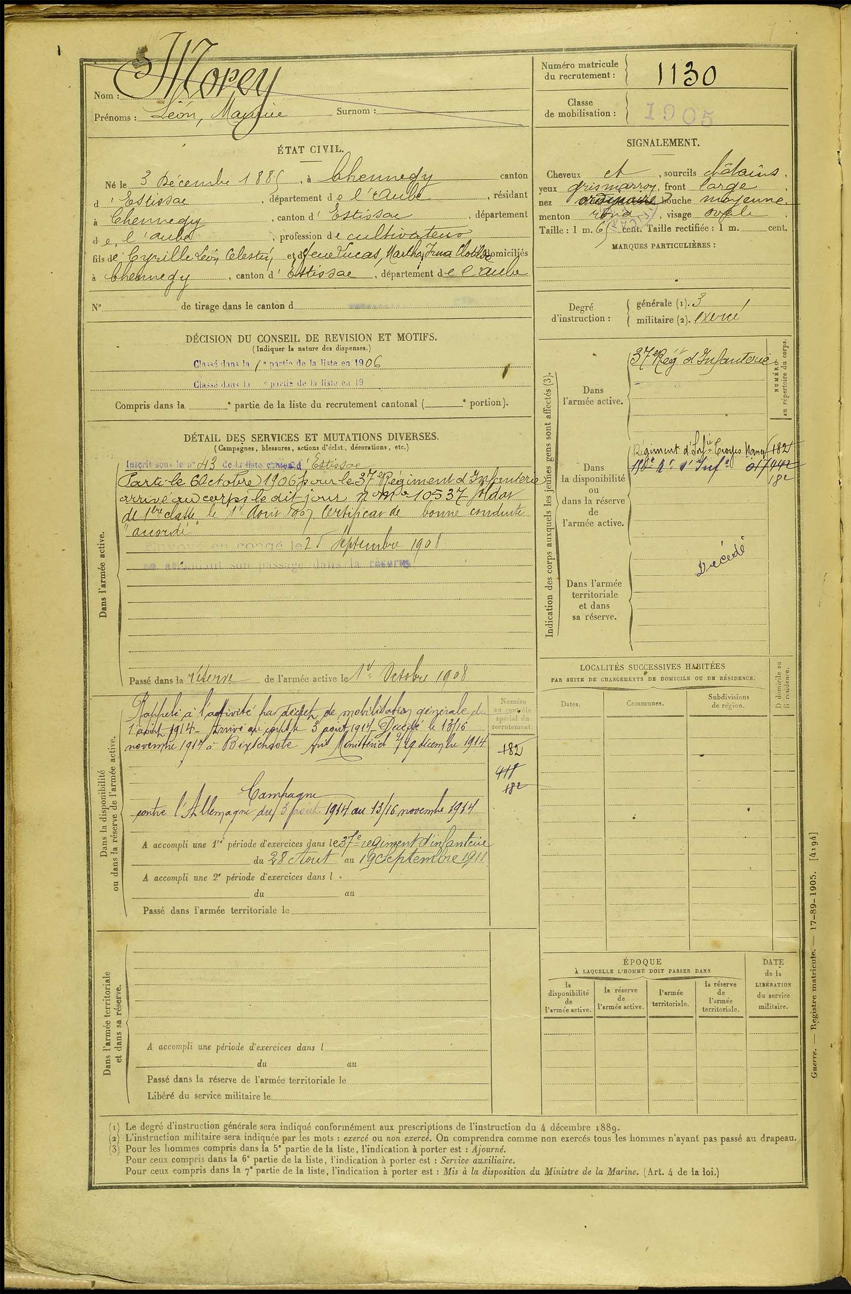 depot-images-3-r-matricules-3-r-000588-c-3-r-000588-0223-c.jpg