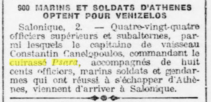 PSARA Le Petit Courrier 1917-01-03.jpg