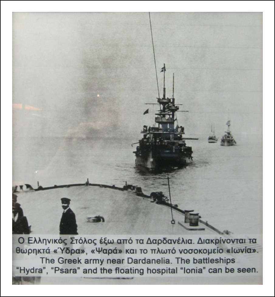 HYDRA PSARA IONIA kriegsmuseum-modelle151 recadré.jpg