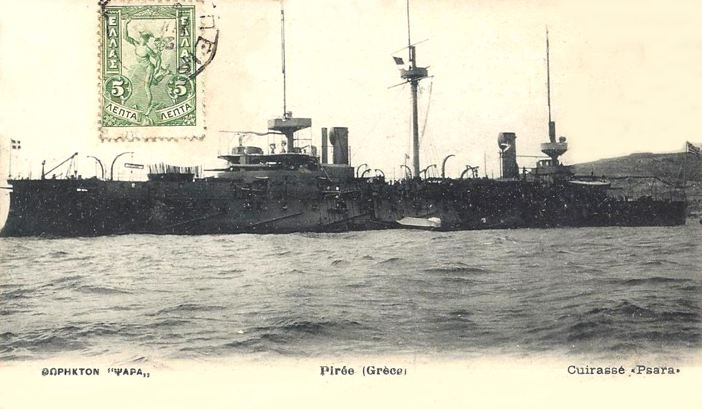 PSARA – Cuirassé grec – I – .jpg