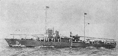 STIHI EUGEN - ex FRIPONNE