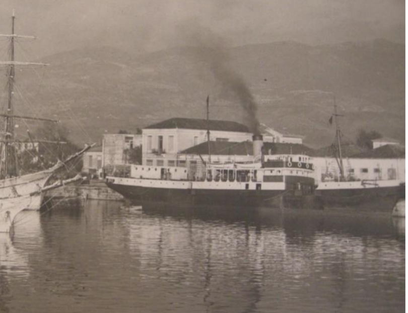 SKYROS
