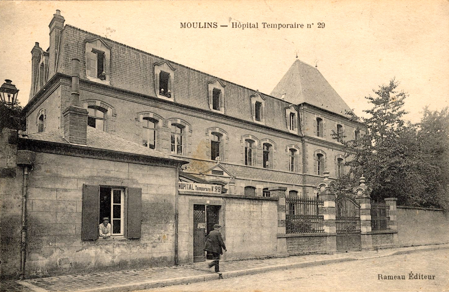 MOULINS - Hôpital temporaire n° 29 - .jpg