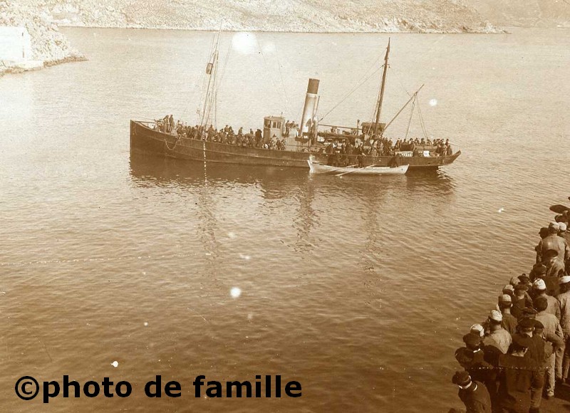 SURMULET