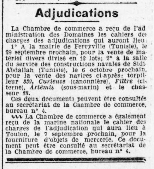 CURIEUSE - Canonnière