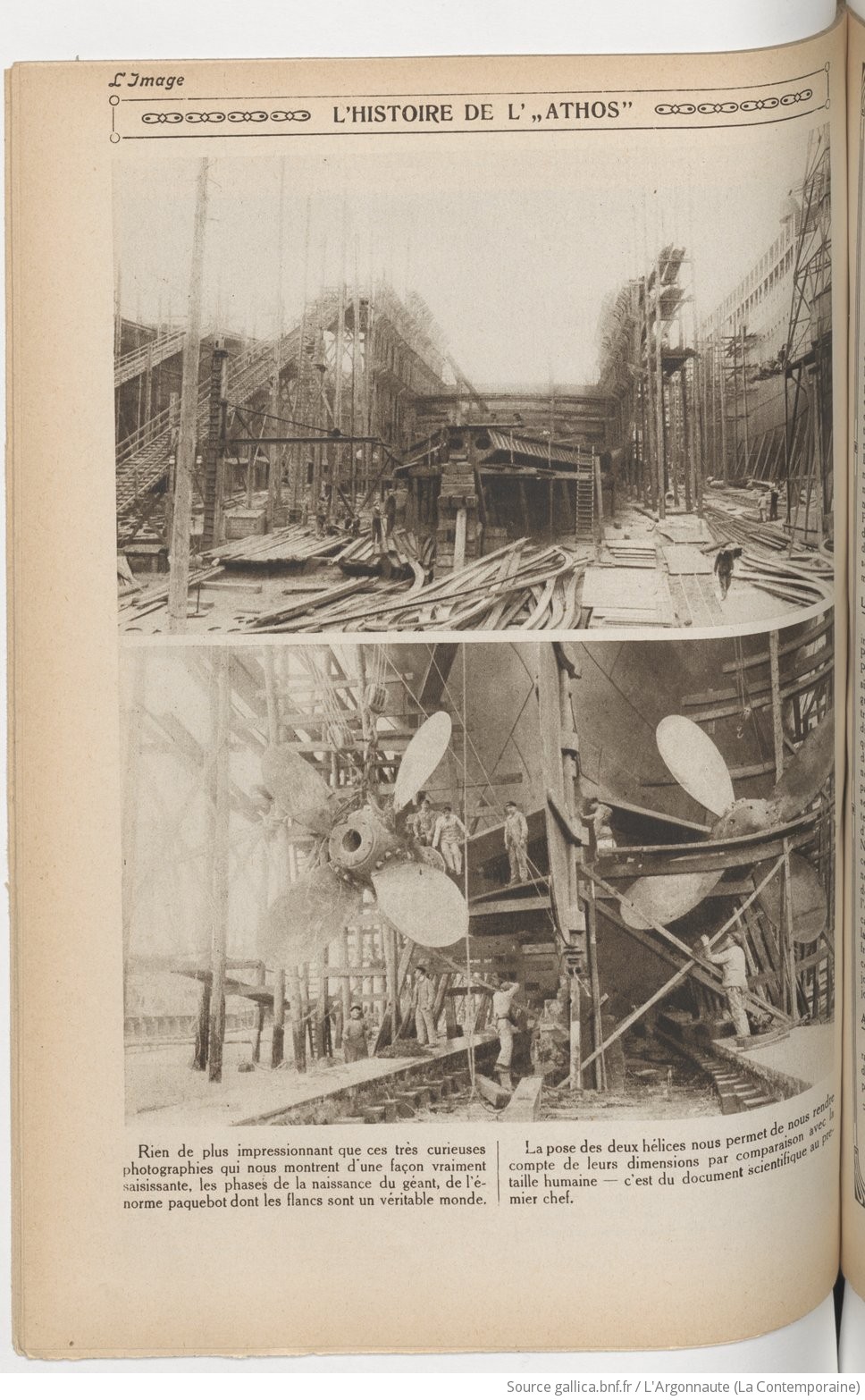 ATHOS - Messageries Maritimes