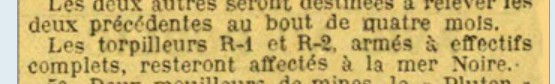R1 et R2 Capture d’écran 2026-02-26 184808.jpg