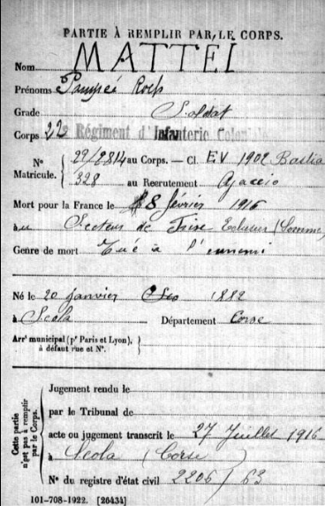 22e RIC MATTEI Pompée.jpg