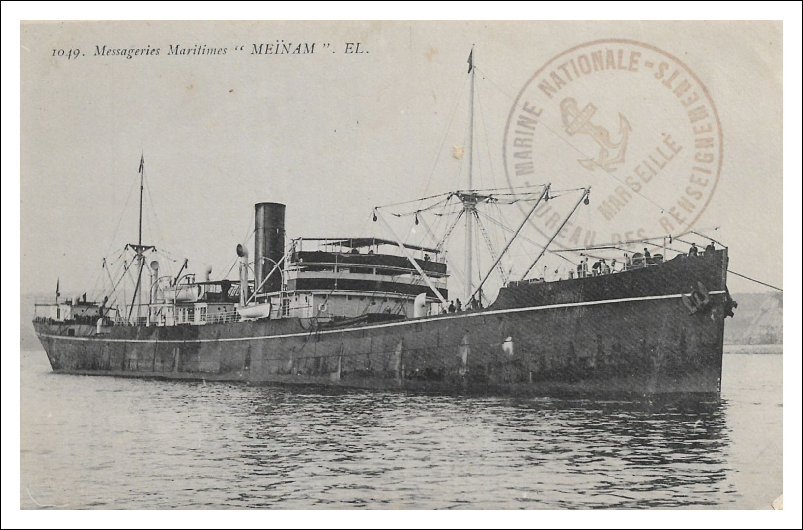 MEINAM Messageries Maritimes.jpg