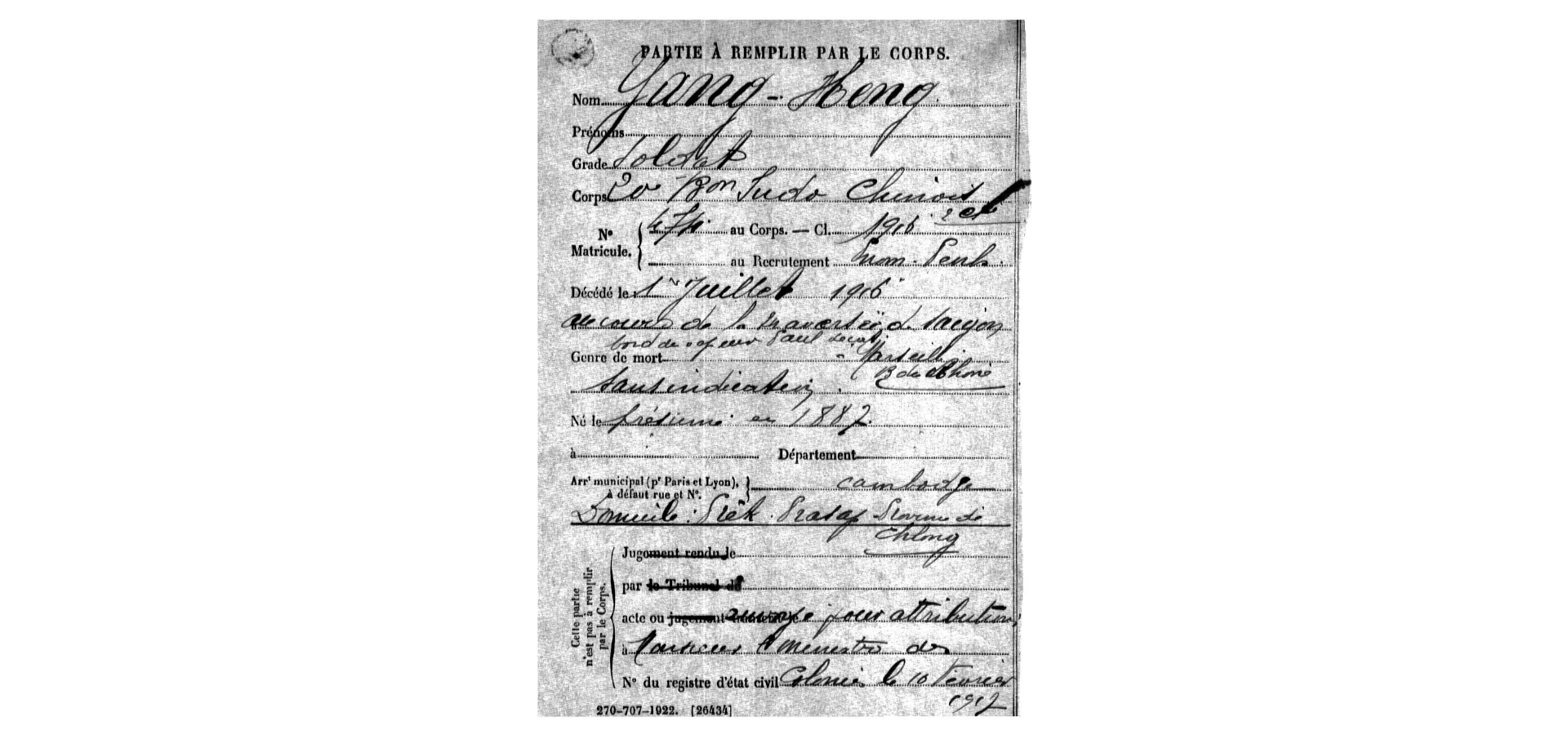 Yang Heng - 20e Bataillon Indochinois - PAUL LECAT