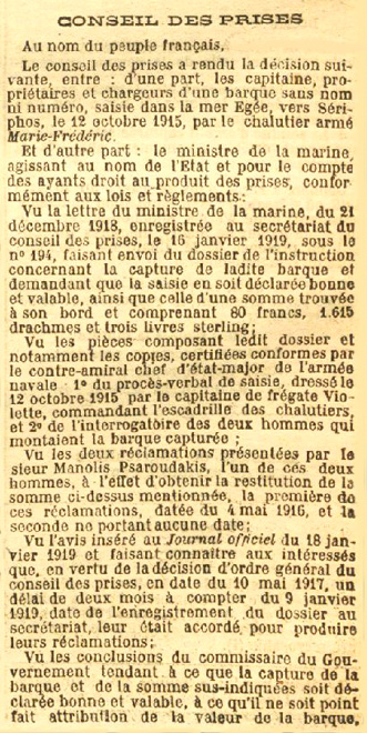 J.O. 29-IV-1919 - 1 --  .jpg