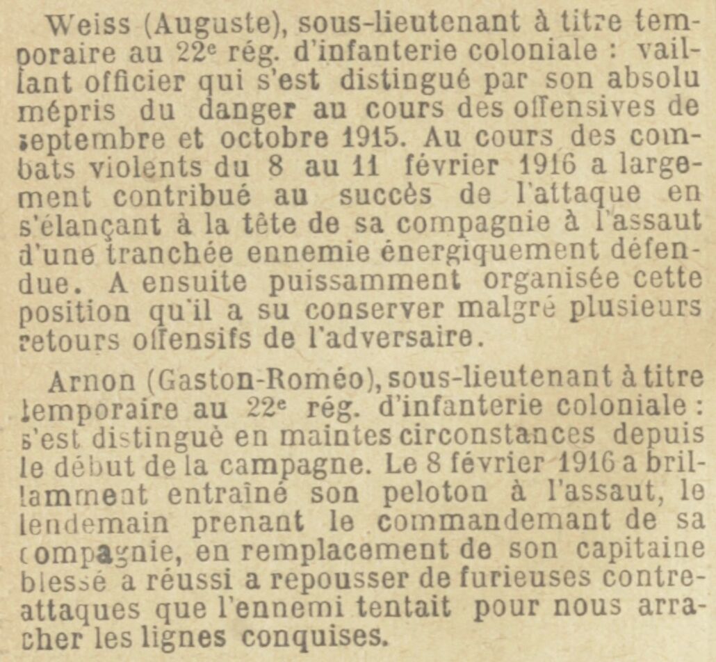 22e RIC WEISS & ARNON LG.jpg