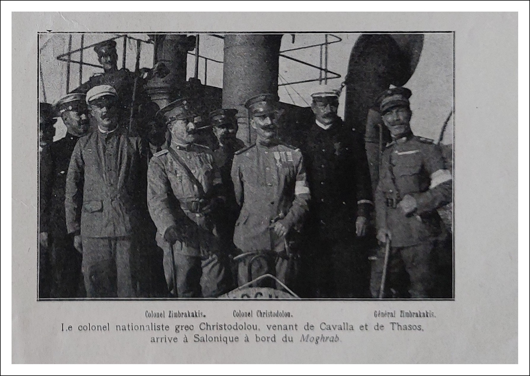 Evénements de Grèce LI 1916-10-07 F -.jpg