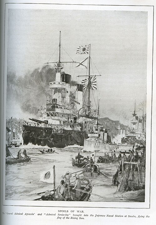 GENERAL ADMIRAL APRAXIN Eet ADMIRAL SENIAVINE se rendent aux japonais à Tsushima le 28 mai 1905.jpg