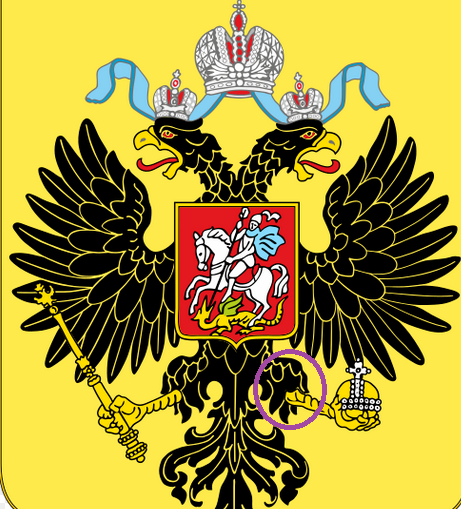 wappen zarenreich russland.png