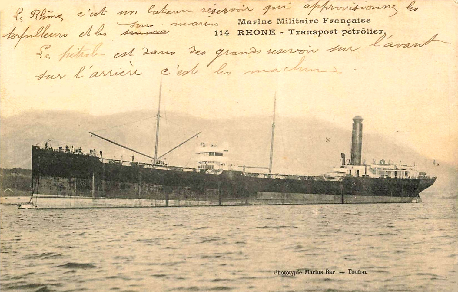 RHÔNE – Transport pétrolier de l’État – III – .jpg