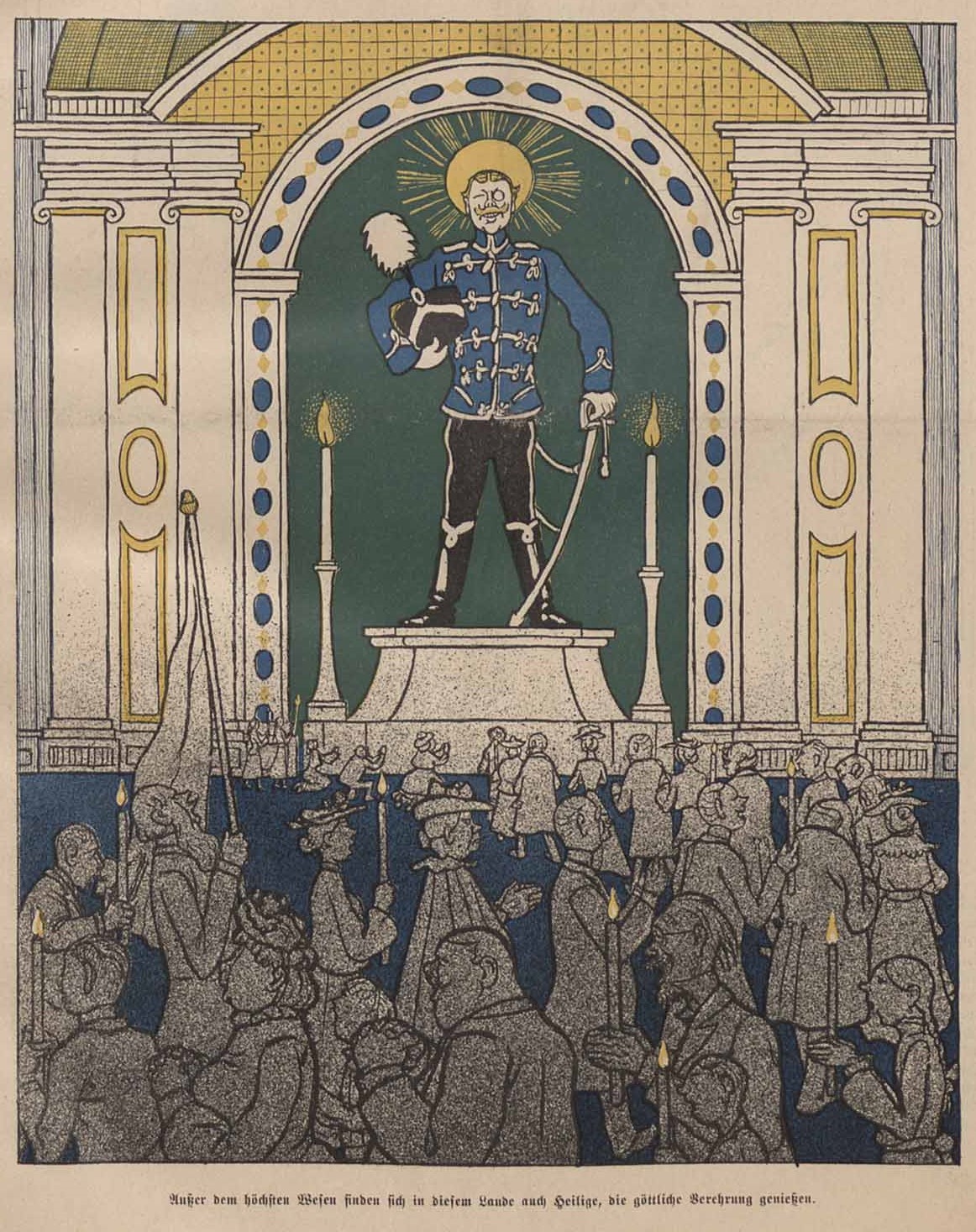 Caricature bavaroise [P.-S. : Il n'y avait pas de régiments de hussards en Bavière !]. En Allemagne, aux côtés de Dieu, d'autres saints sont également vénérés comme des dieux.