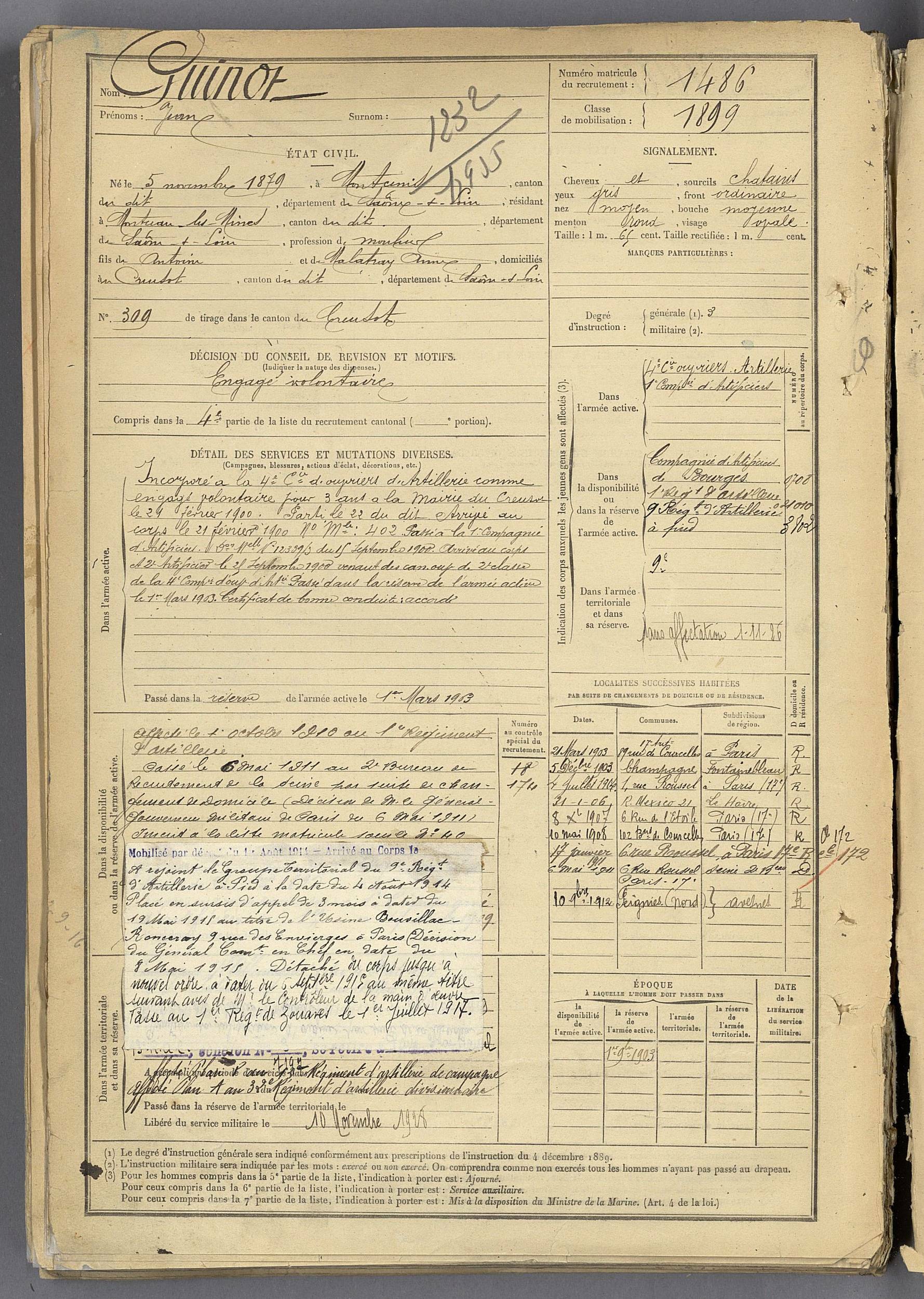 fiche matricule