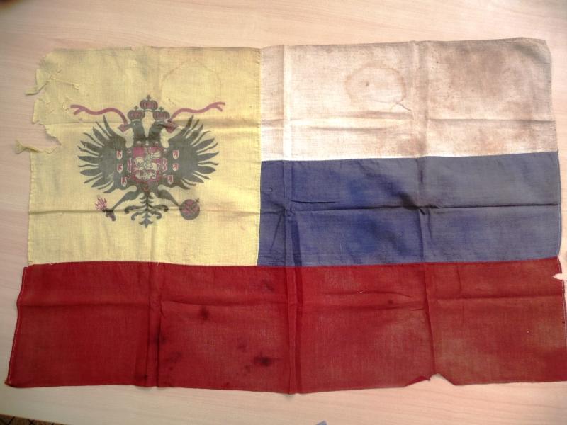 Drapeau Russie avec hampe officielle